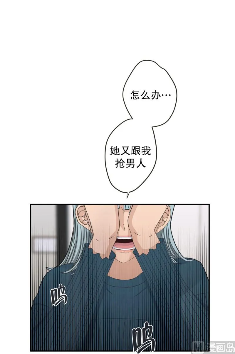 137.迈出第一步(11) 第1页