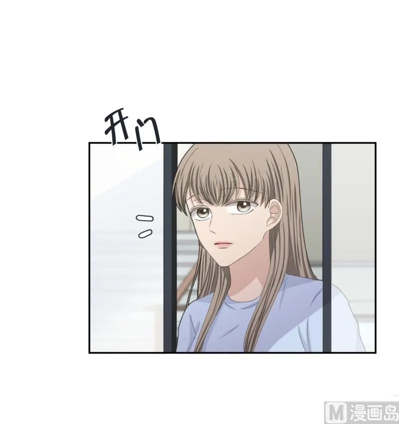 137.迈出第一步(11) 第9页