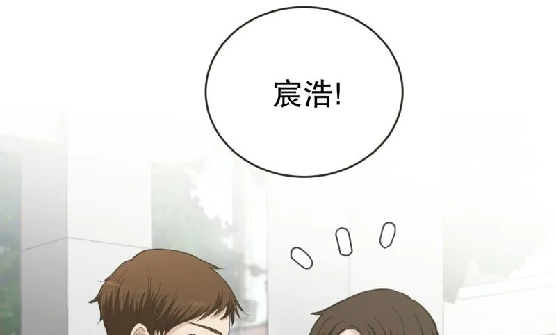 137.迈出第一步(11) 第10页