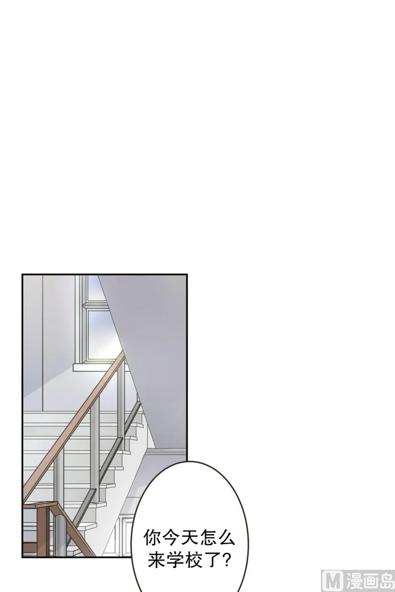 137.迈出第一步(11) 第18页