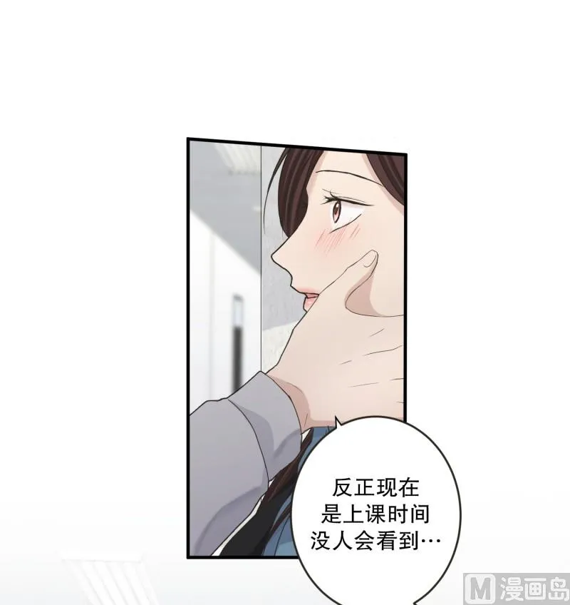 137.迈出第一步(11) 第24页