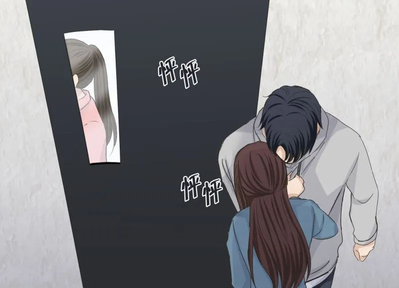 137.迈出第一步(11) 第27页