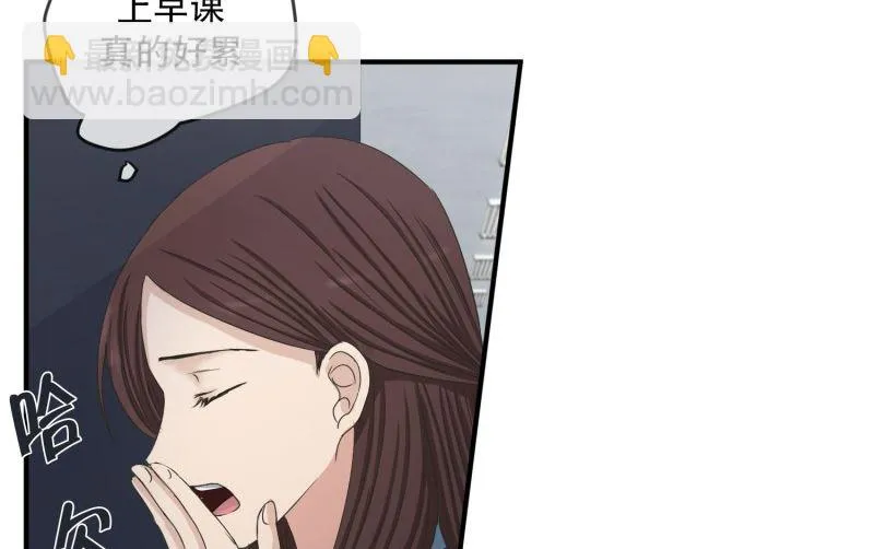 136.迈出第一步(10) 第3页
