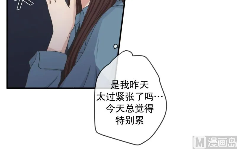 136.迈出第一步(10) 第4页
