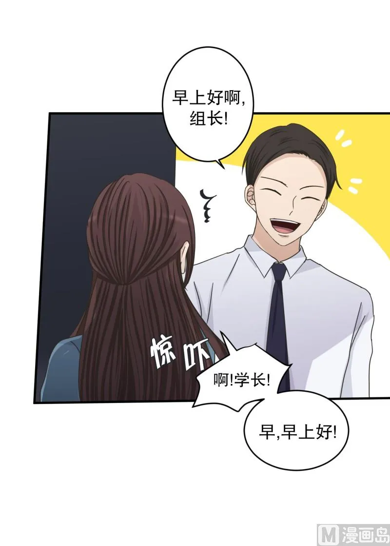 136.迈出第一步(10) 第5页