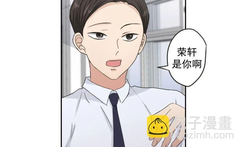 136.迈出第一步(10) 第15页