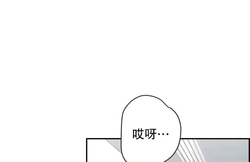 136.迈出第一步(10) 第24页
