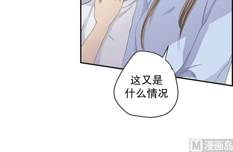 136.迈出第一步(10) 第26页