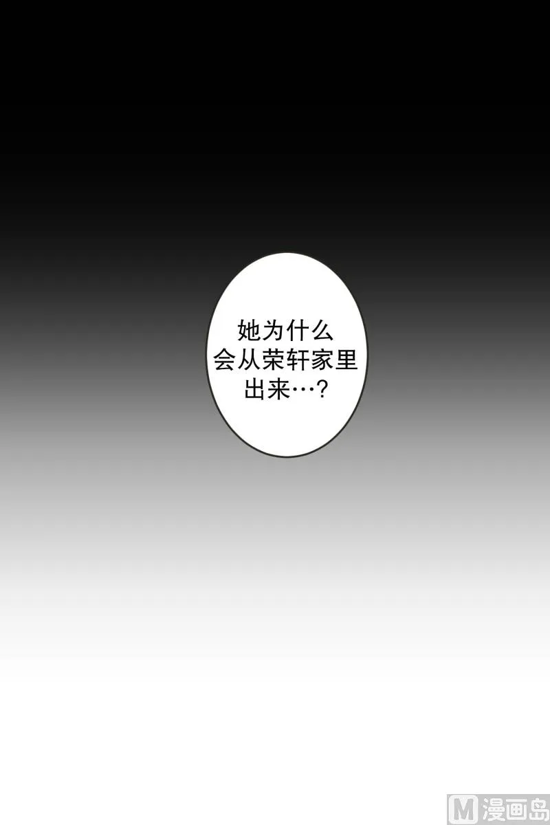 135.迈出第一步(09) 第4页