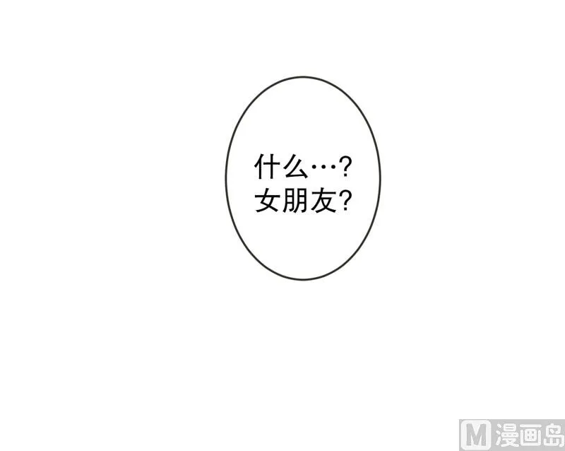 135.迈出第一步(09) 第6页
