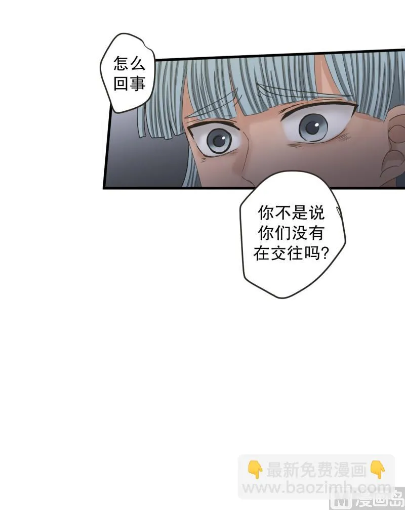 135.迈出第一步(09) 第7页