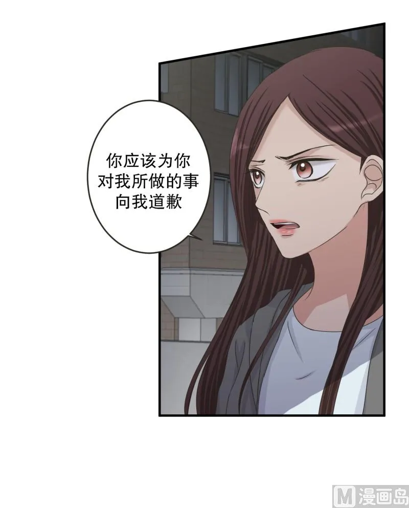 135.迈出第一步(09) 第17页