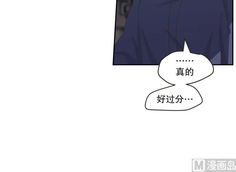 135.迈出第一步(09) 第22页