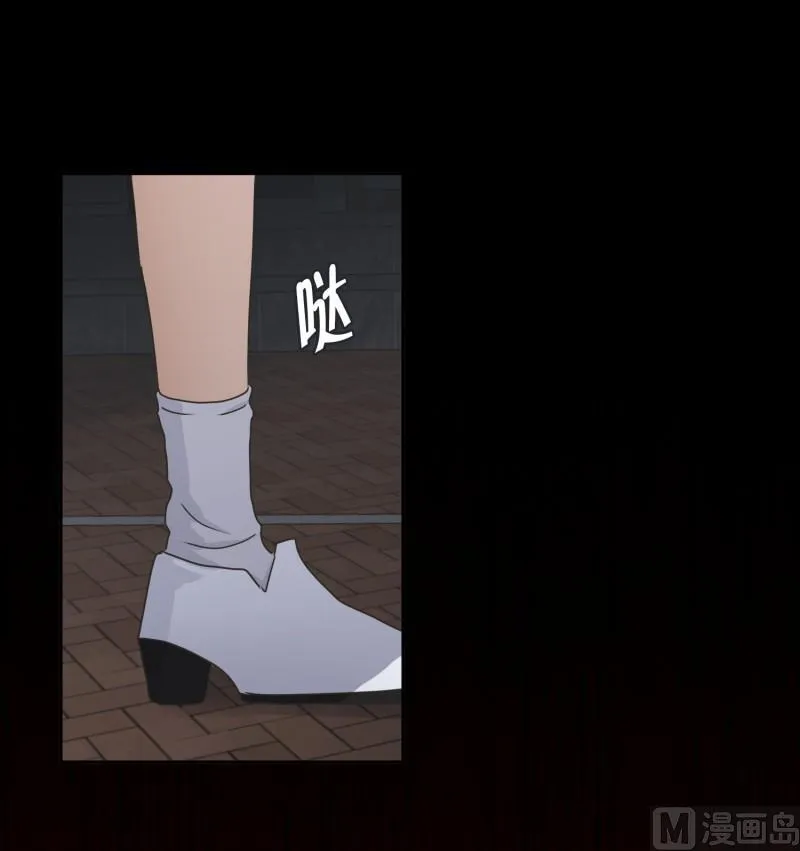135.迈出第一步(09) 第25页