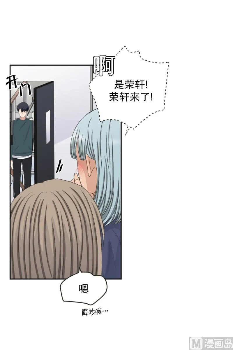 134.迈出第一步(08) 第7页