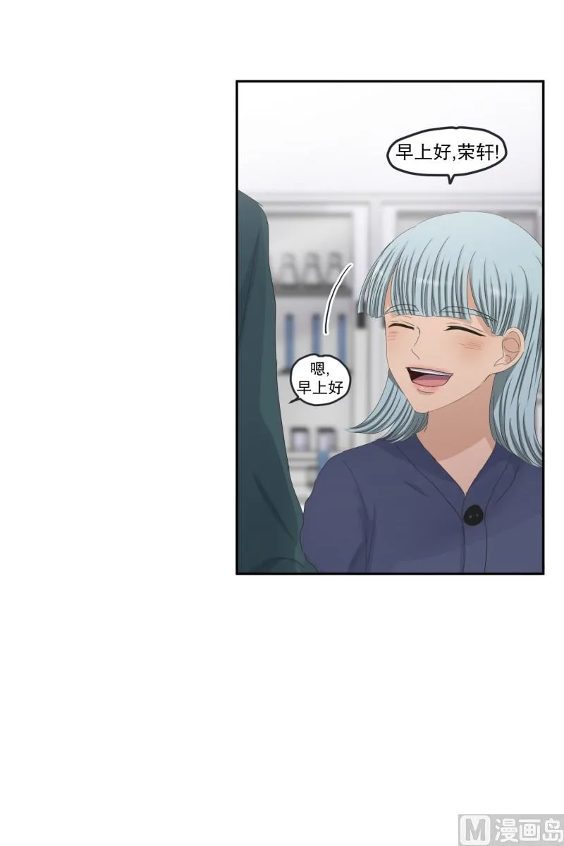 134.迈出第一步(08) 第18页
