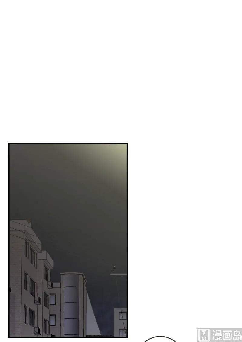 134.迈出第一步(08) 第20页