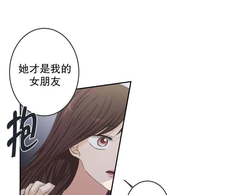 134.迈出第一步(08) 第30页