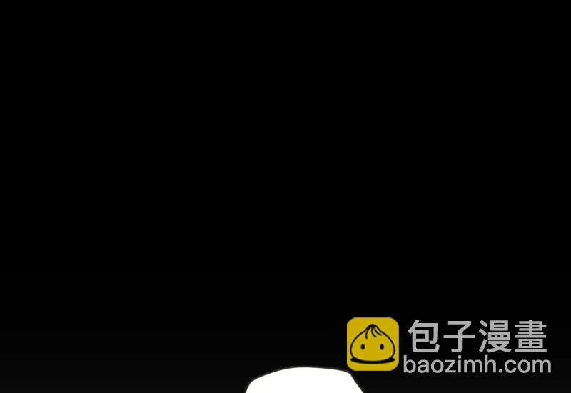 134.迈出第一步(08) 第37页