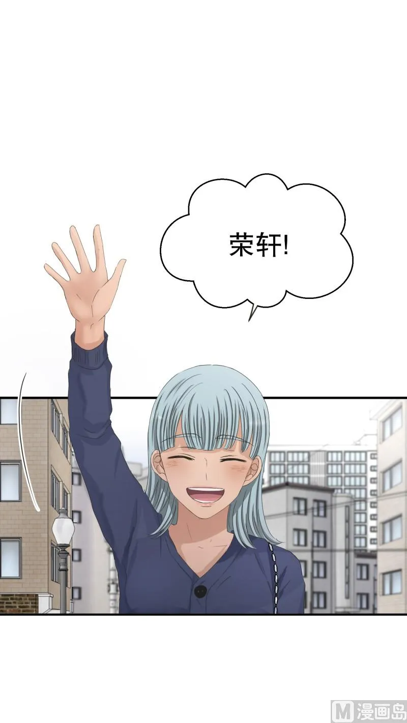 133.迈出第一步(07) 第2页