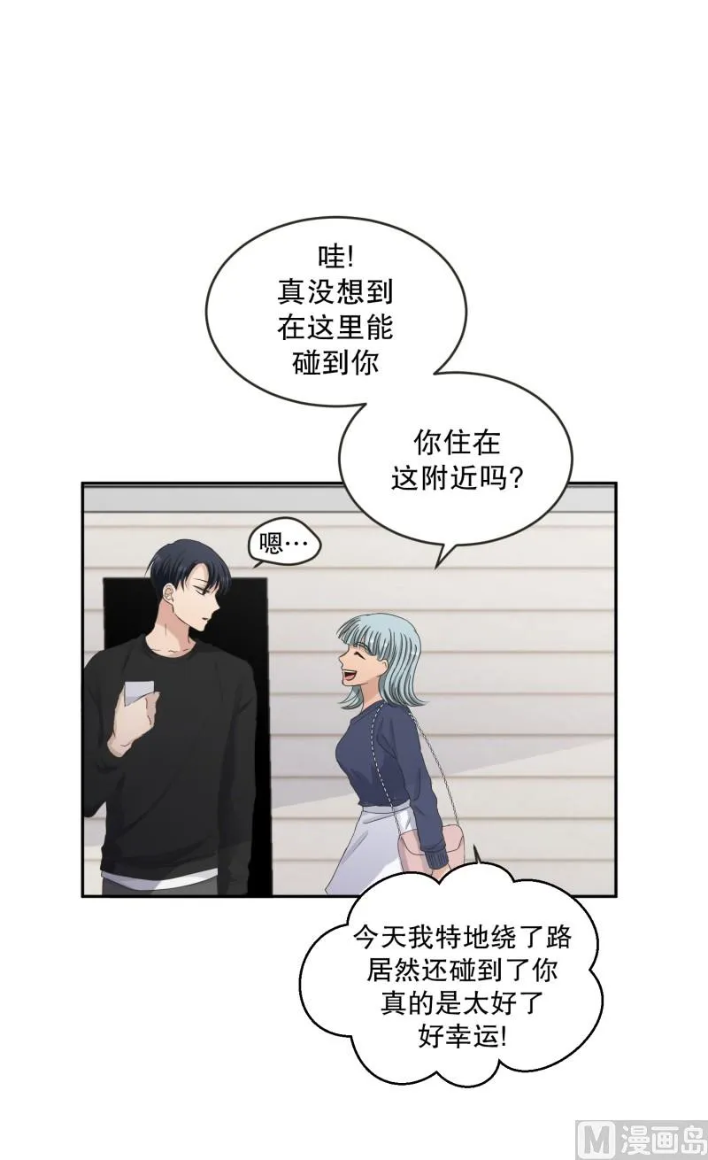 133.迈出第一步(07) 第3页