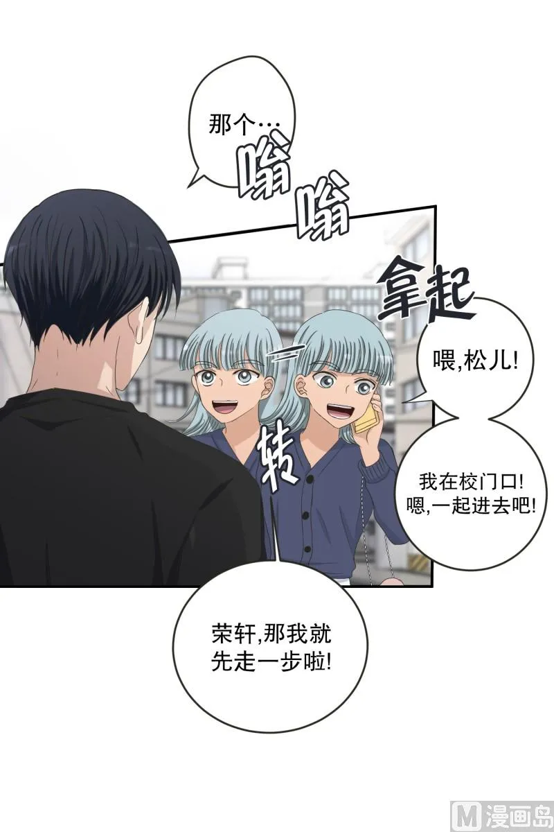 133.迈出第一步(07) 第7页