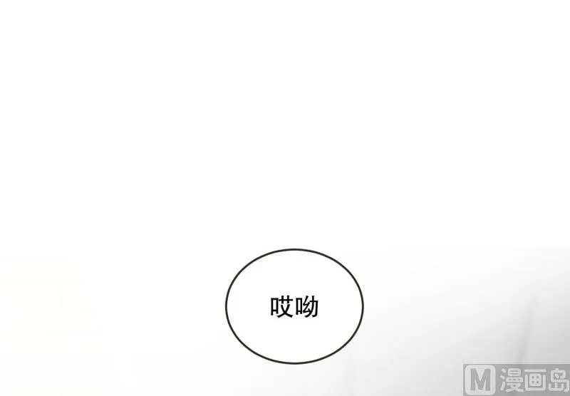 133.迈出第一步(07) 第12页