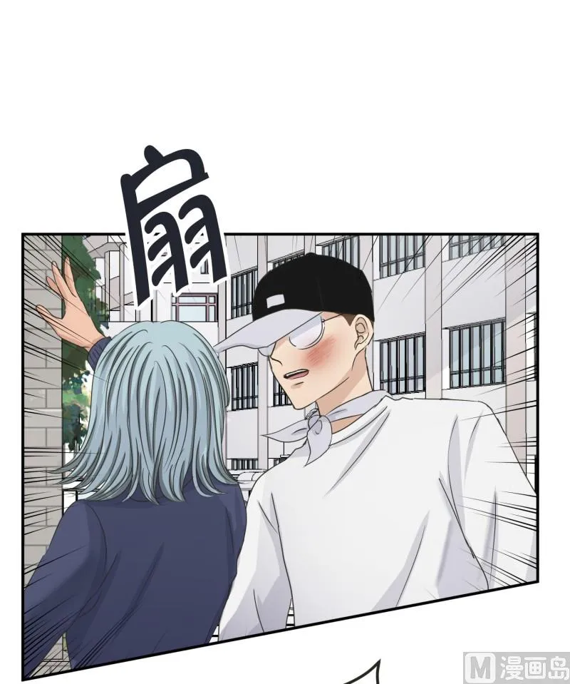 133.迈出第一步(07) 第27页