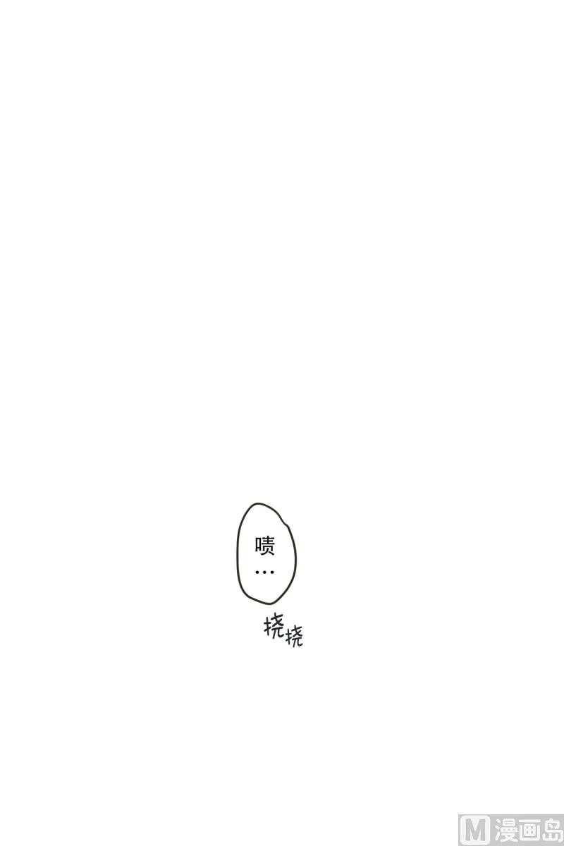 133.迈出第一步(07) 第36页
