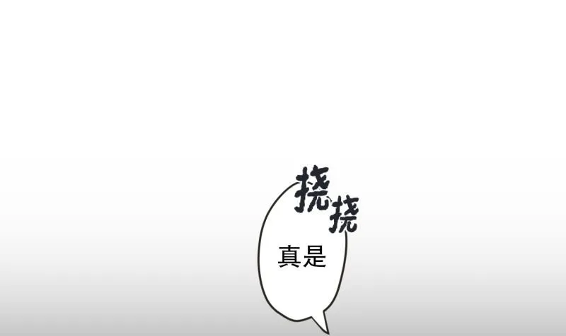 133.迈出第一步(07) 第37页