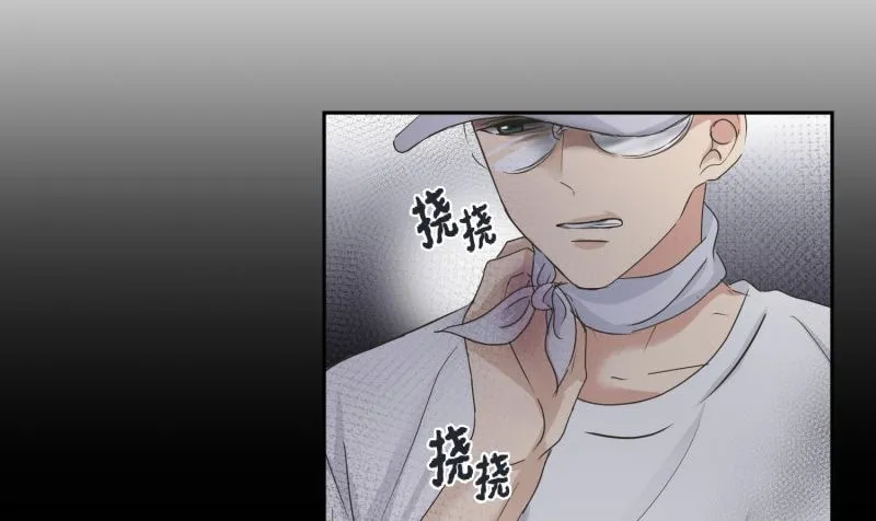 133.迈出第一步(07) 第38页