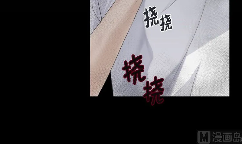 133.迈出第一步(07) 第39页