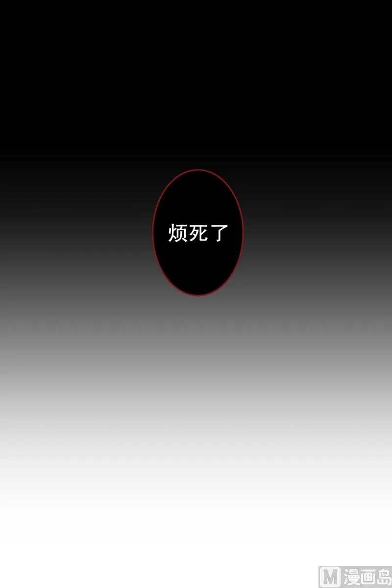 133.迈出第一步(07) 第40页