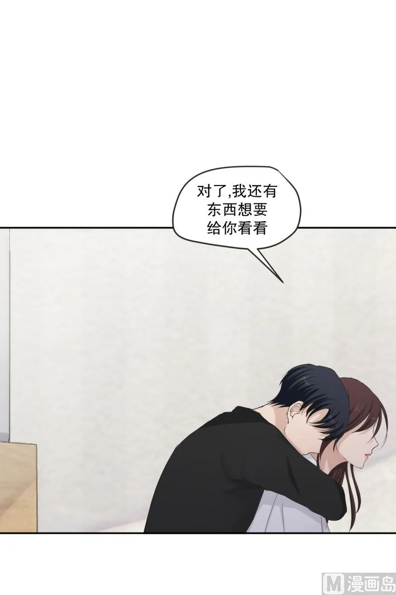 132.迈出第一步(06) 第6页