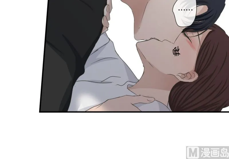 132.迈出第一步(06) 第16页
