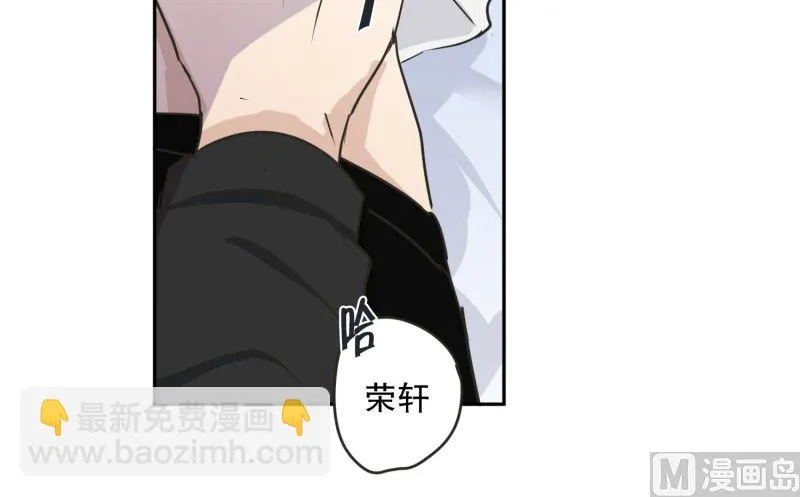 132.迈出第一步(06) 第19页