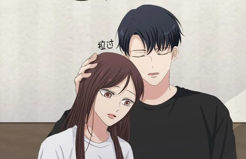 132.迈出第一步(06) 第27页