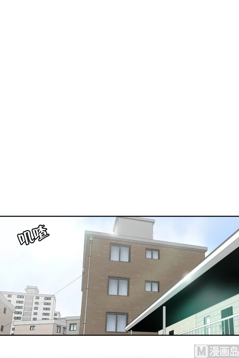132.迈出第一步(06) 第31页
