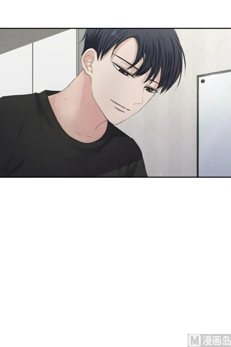 132.迈出第一步(06) 第34页