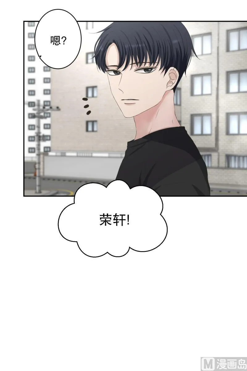 132.迈出第一步(06) 第36页