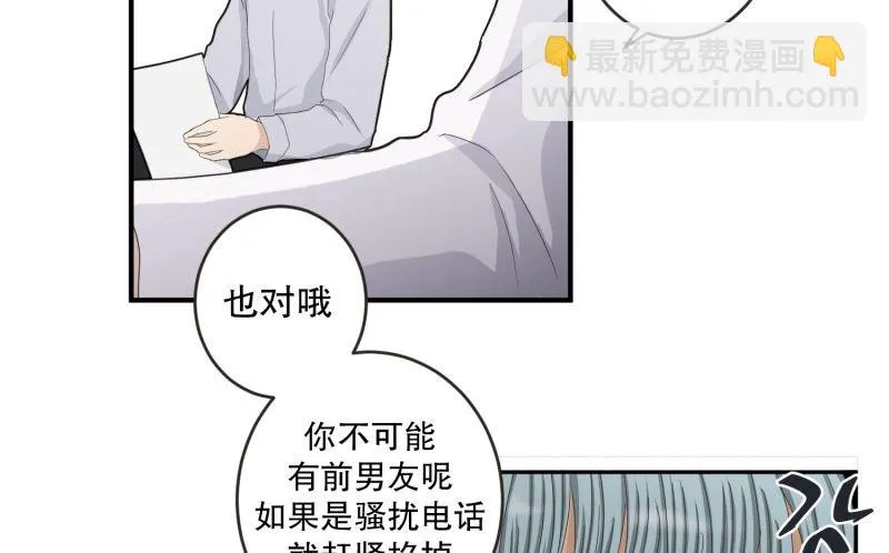 131.迈出第一步(05) 第5页