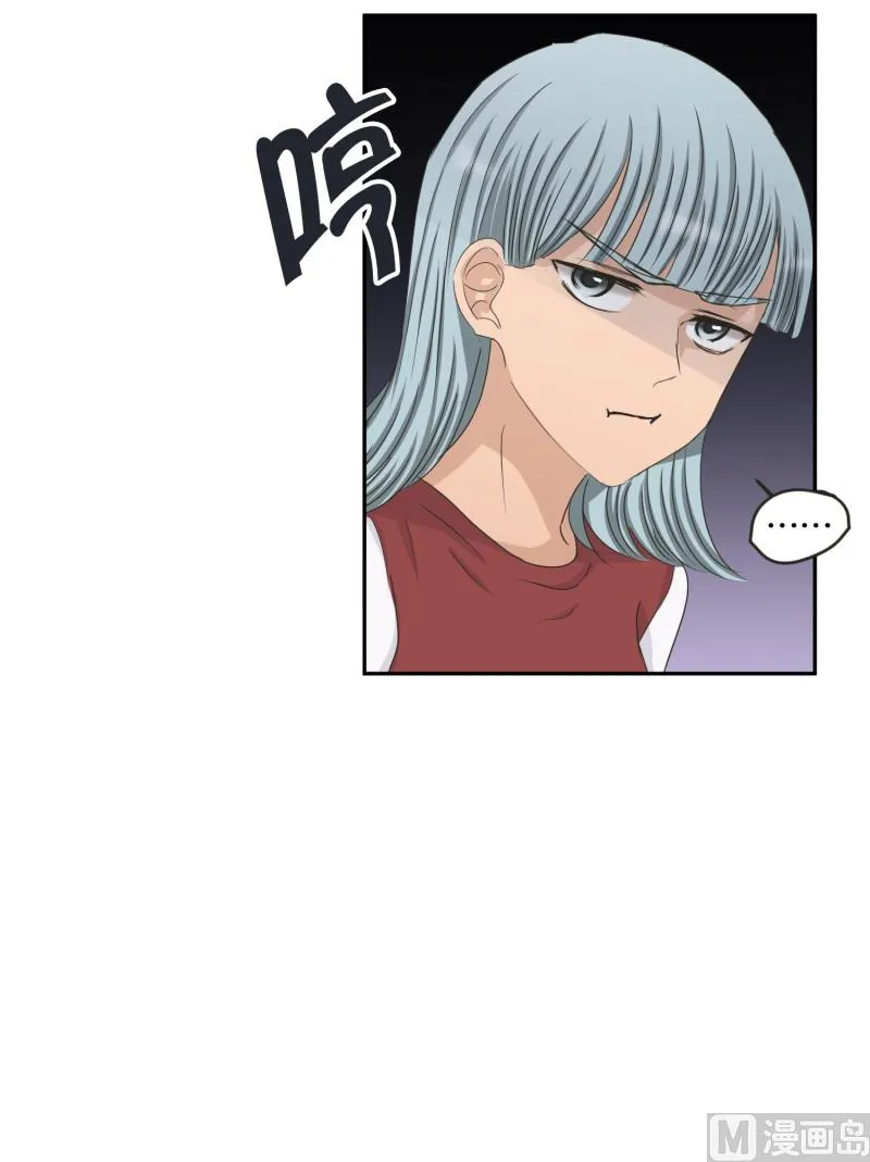 131.迈出第一步(05) 第8页