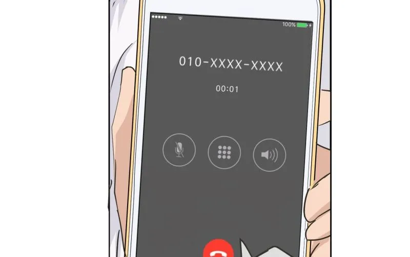 131.迈出第一步(05) 第12页
