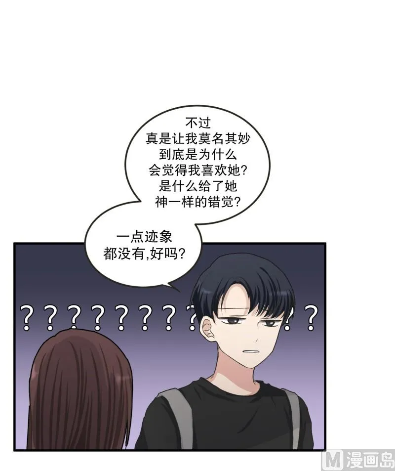 131.迈出第一步(05) 第17页
