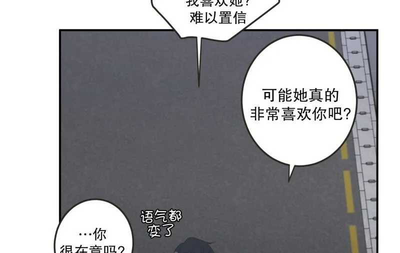 131.迈出第一步(05) 第19页