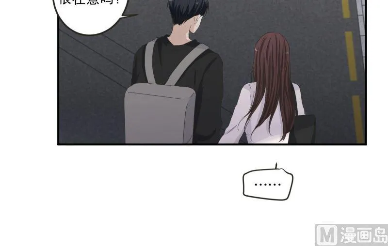 131.迈出第一步(05) 第20页