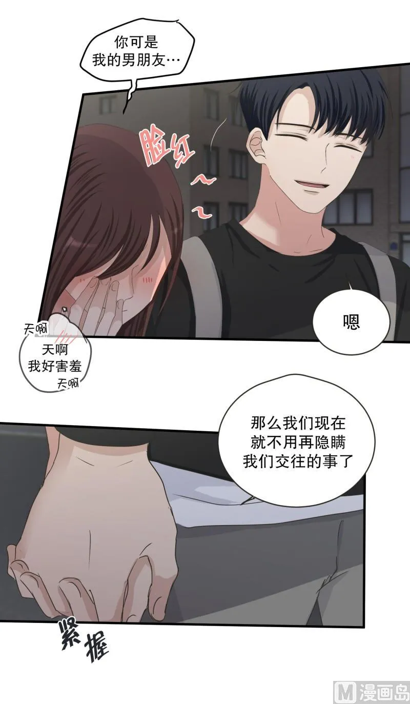 131.迈出第一步(05) 第22页