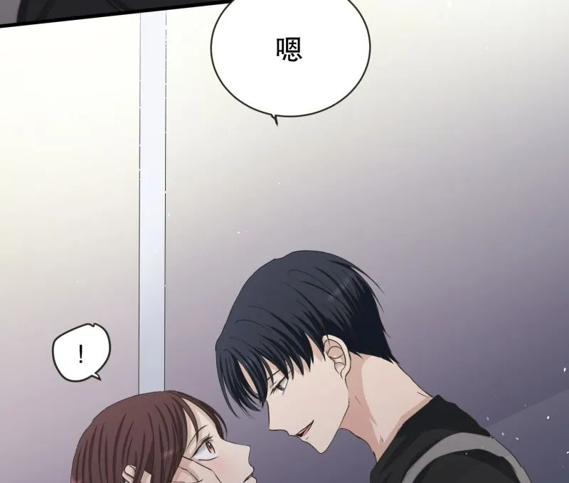 131.迈出第一步(05) 第27页