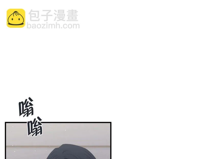 131.迈出第一步(05) 第31页