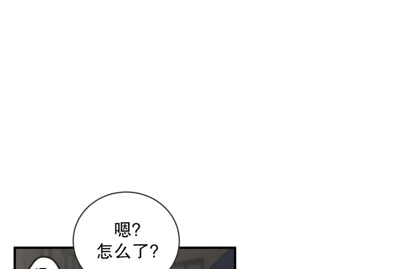 131.迈出第一步(05) 第34页